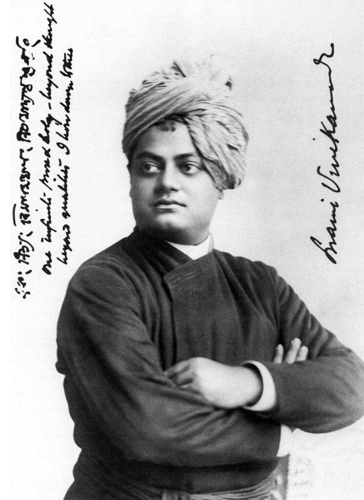karma yoga