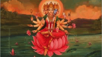 gayatri mantra significato